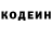 КЕТАМИН VHQ Linaras Beniusis