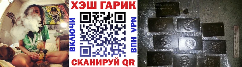 цена   Новочеркасск  ГАШИШ Изолятор 