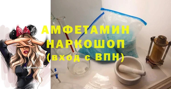 Альфа ПВП Алзамай