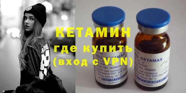 героин Абдулино