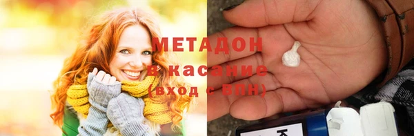 Альфа ПВП Алзамай