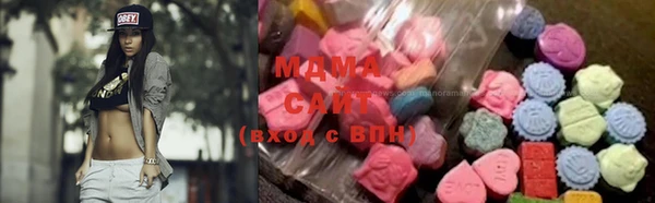 Альфа ПВП Алзамай