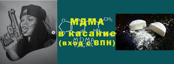 Альфа ПВП Алзамай