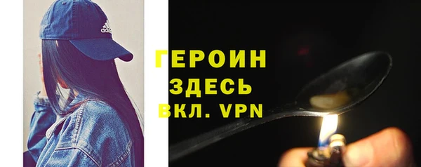 mdpv Медвежьегорск