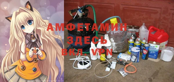 MDMA Мегион