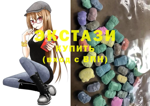 индика Алексеевка