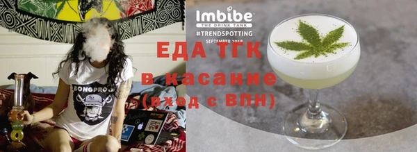 героин Абдулино